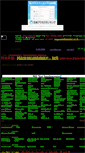 Mobile Screenshot of bbs.namidaame.com