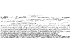 Desktop Screenshot of bobo.namidaame.com